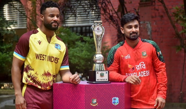 টি-টোয়েন্টি সিরিজের ট্রফি উন্মোচন