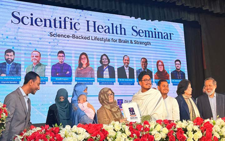 টিএসসিতে স্বাস্থ্য সচেতনতামূলক সেমিনার