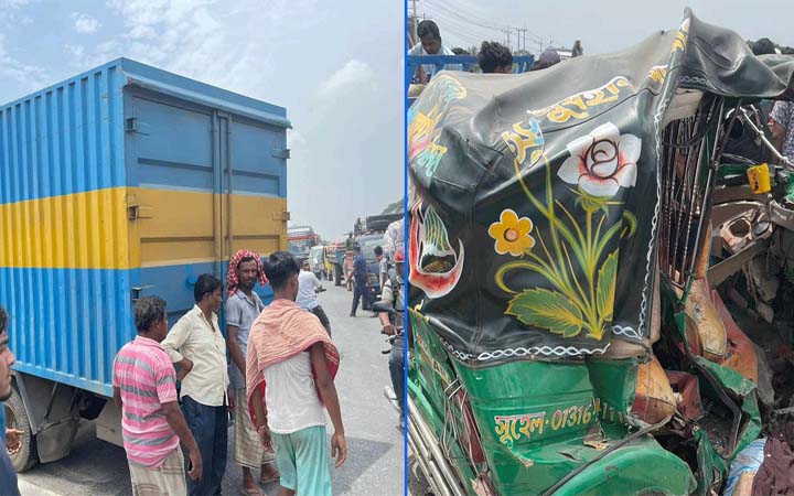 ব্রাহ্মণবাড়িয়ায় সড়ক দুর্ঘটনায় ৩ জন নিহত