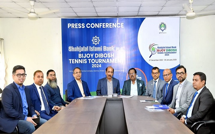 বিজয় দিবস টেনিস শুরু কাল