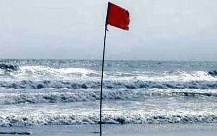 সমুদ্রবন্দরসমূহে ৩ নম্বর সতর্কতা সংকেত