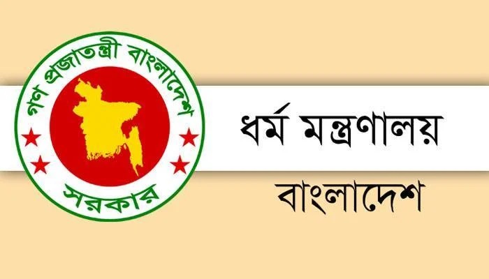 মসজিদে ইফতার-সেহরির আয়োজন করা যাবে না