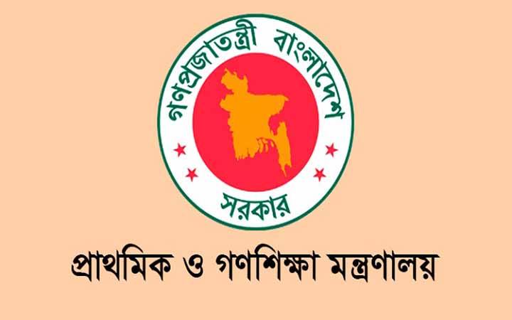 প্রাথমিক বিদ্যালয় খোলার নির্দেশনা দেয়নি মন্ত্রণালয়