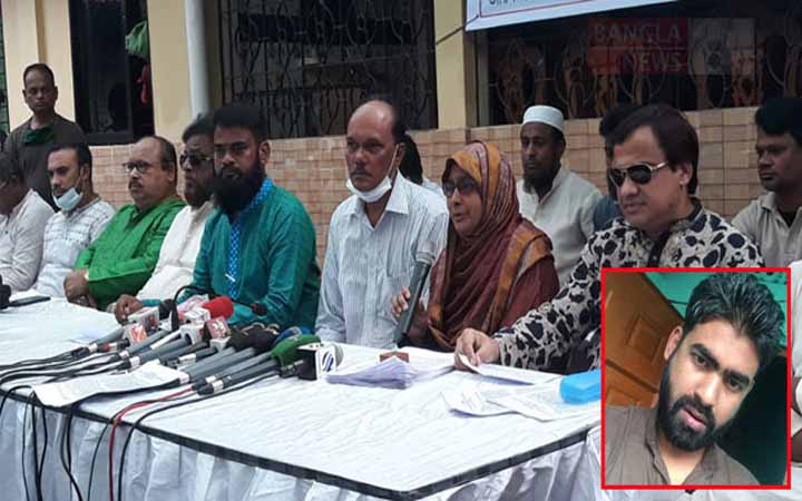 রায়হান হত্যাকাণ্ডে জড়িতদের গ্রেফতারে ৭২ ঘণ্টার আলটিমেটাম
