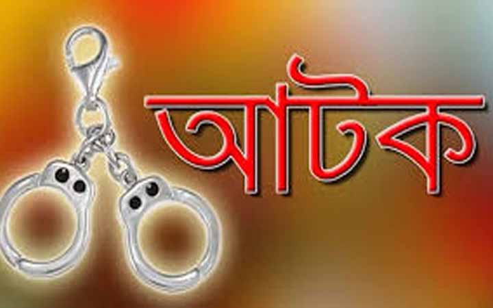 রংপুরে ক্যাসিনোতে অভিযান,গ্রেফতার ১২