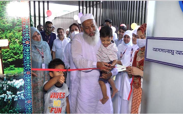 আদ্-দ্বীন হাসপাতালে মহিলাদের জন্য নতুন ক্যাফেটেরিয়া চালু