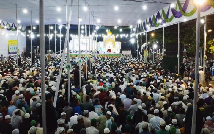 চট্টগ্রামে গাউছুল আজম কনফারেন্স অনুষ্ঠিত
