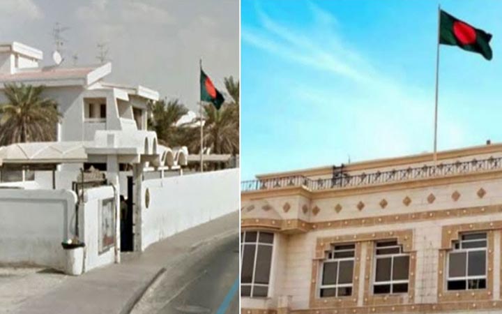 আমিরাতে দুদিন বন্ধ থাকবে বাংলাদেশ দূতাবাস-কনস্যুলেট