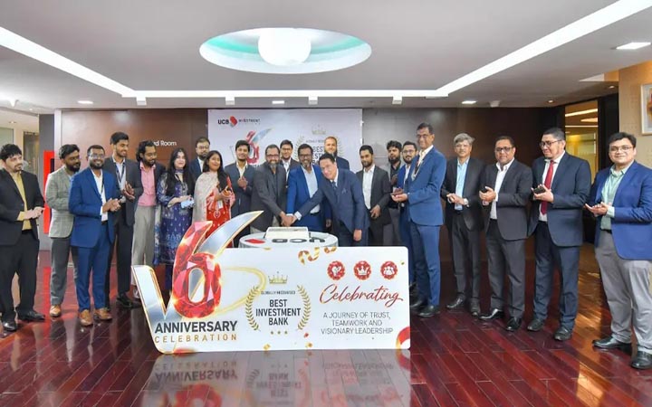 ইউসিবি ইনভেস্টমেন্টের ষষ্ঠ প্রতিষ্ঠাবার্ষিকী উদযাপন