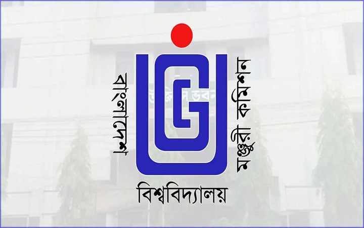 ৩১ বিশ্ববিদ্যালয়ে সৌরবিদ্যুৎ উৎপাদনে উদ্যোগ ইউজিসির
