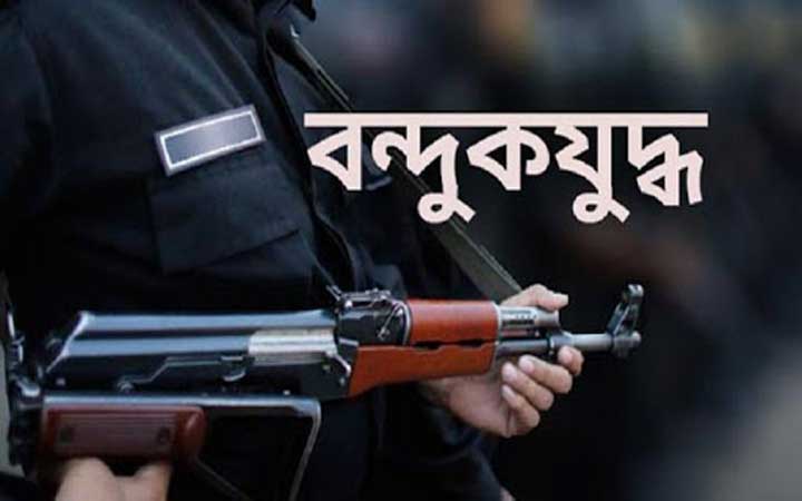 বিশ্বনাথ উপজেলায় বন্দুকযুদ্ধে ১ জন নিহত