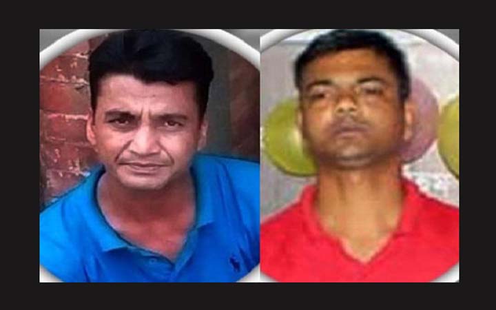 ইউএনওর ওপর হামলাকারীদের বহিষ্কার করলো যুবলীগ