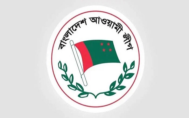 ১০ ডিসেম্বর ঢাকায় সমাবেশ করবে আ.লীগ