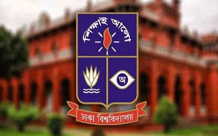 ঢাবির হলগুলোয় শিক্ষার্থী ওঠানোর নতুন নির্দেশনা