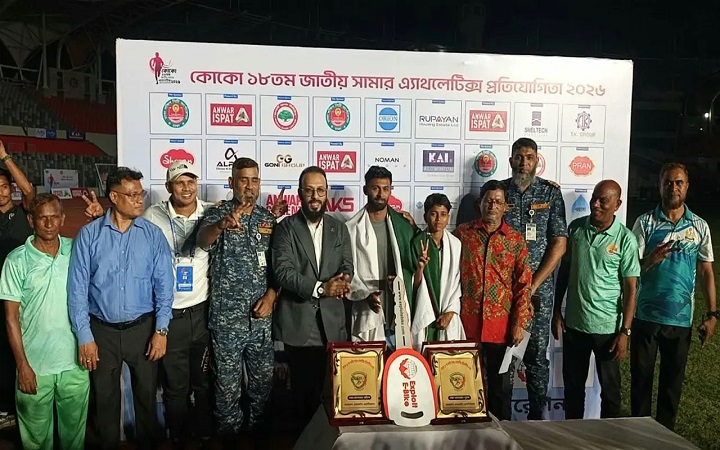 চ্যাম্পিয়ন আর্মি, সেরা অ্যাথলেট ইমরান