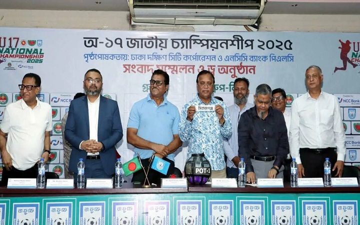 পাইওনিয়ার ফুটবলকে জোরদারের আহ্বান প্রশাসকের
