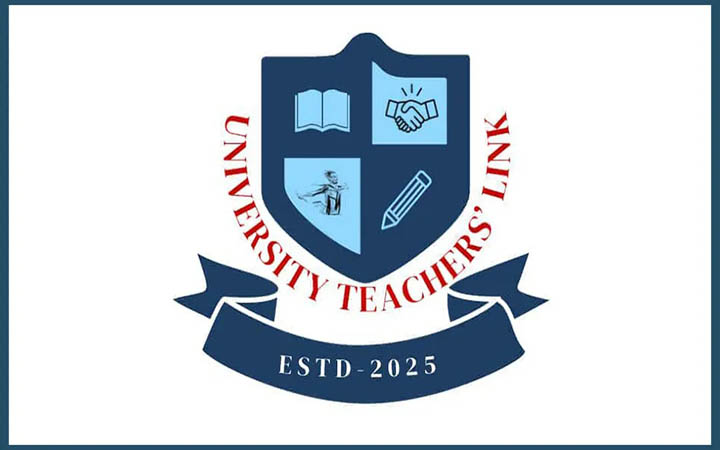 শিক্ষাঙ্গণে সহিংসতায় ইউটিএলের উদ্বেগ