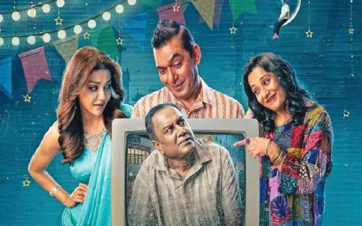 আমেরিকা-কানাডার ৩৭টি হলে ‘উৎসব’
