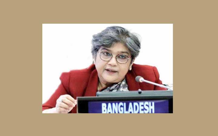 সমুদ্র গবেষণার অংশীদারিত্ব গড়ে তোলার আহ্বান বাংলাদেশের
