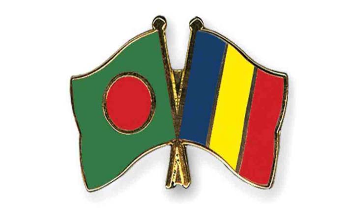 ভিসা দিতে রোমানিয়ার কনস্যুলার দল বাংলাদেশে আসছে