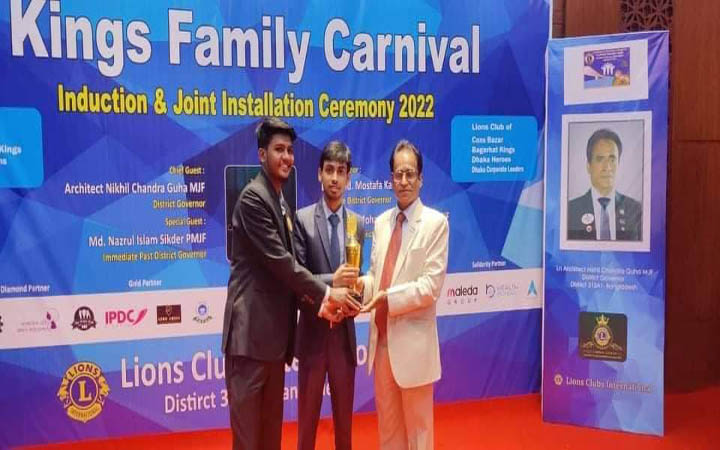 বেস্ট লিও ক্লাব অ্যাওয়ার্ড পেলেন কুবি লিও ক্লাব