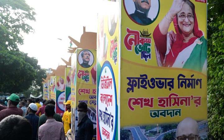 নির্বাচন সামনে রেখে দলীয় কোন্দল কতটা চ্যালেঞ্জিং হবে আওয়ামী লীগের জন্য?