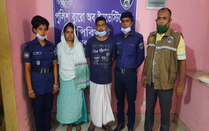 পরকীয়ার বলি চাঞ্চল্যকর শাহজাহান হত্যাকান্ডের মূল পরিকল্পনাকারী দম্পতি গ্রেফতার