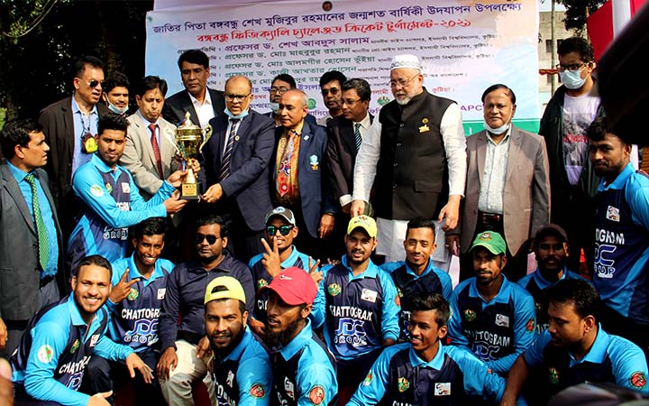 বঙ্গবন্ধু ফিজিক্যালি চ্যালেঞ্জড ক্রিকেট টুর্নামেন্টে চ্যাম্পিয়ন চট্টগ্রাম