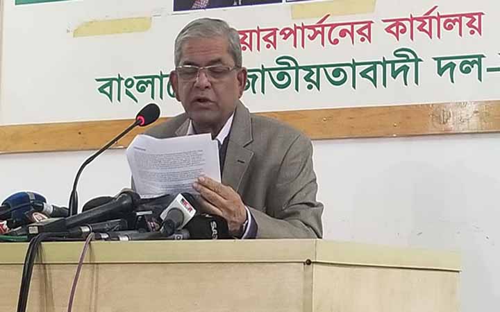 ঢাকার সিটি নির্বাচনে অংশ নেবে বিএনপি