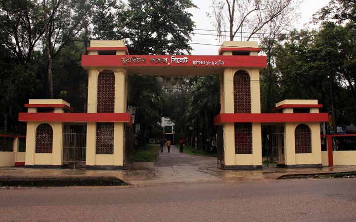 এমসি কলেজে ‘সংঘবদ্ধ ধর্ষণ’ : ছাত্রদের ছাত্রাবাস ছাড়ার নির্দেশ