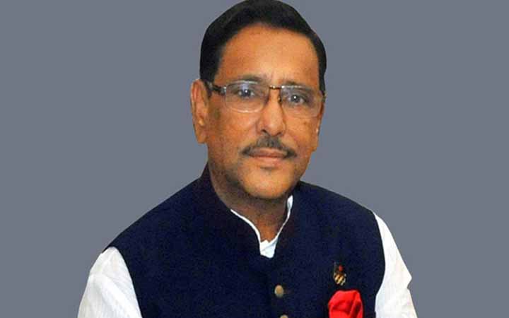 বঙ্গবন্ধুর রাজনৈতিক সহযোদ্ধা ছিলেন ফজিলাতুন্নেছা : কাদের