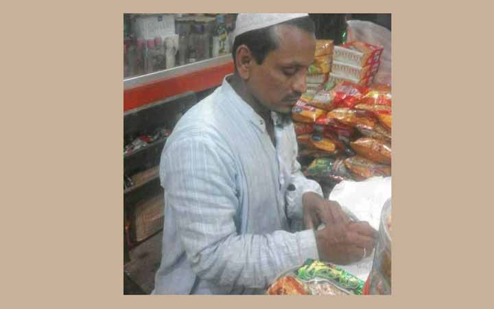 ব্যাংক থেকে টাকা তুলতে গিয়ে নিখোঁজ কুবি প্রক্টরের ভাই