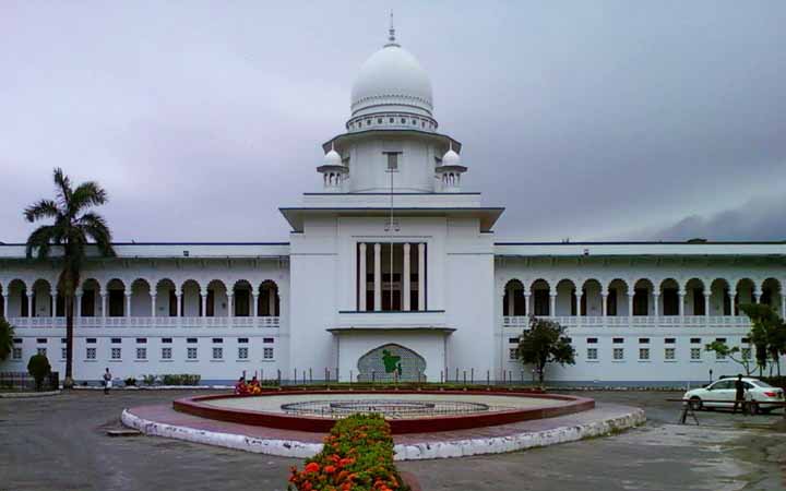 বুধবার থেকে শারিরীক উপস্থিতিতে হাইকোর্টে বিচারকার্যক্রম শুরু