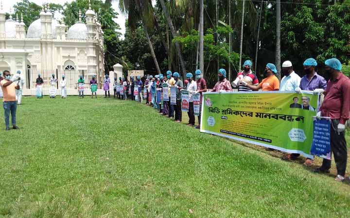 শিল্প ও শ্রমিক বাঁচাতে শুল্ক কমানোর দাবি বিড়ি শ্রমিকদের