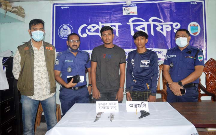যশোরের টুনি শাওন হত্যার ২ আসামী অস্ত্র ও গুলি সহ গ্রেফতার