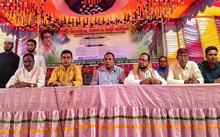 ভালুকায় পৌর বিএনপির দোয়া মাহফিল