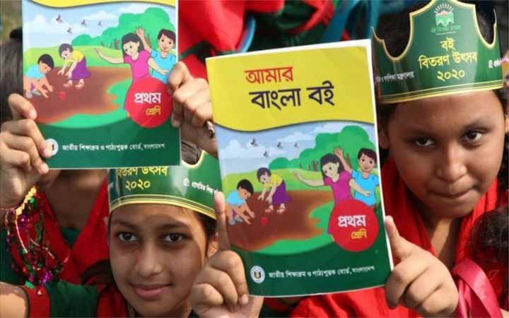 স্কুলে শিশুদের যে ‘অ্যাসাইনমেন্ট’ দেয়া হচ্ছে, যেভাবে মূল্যায়ন হচ্ছে