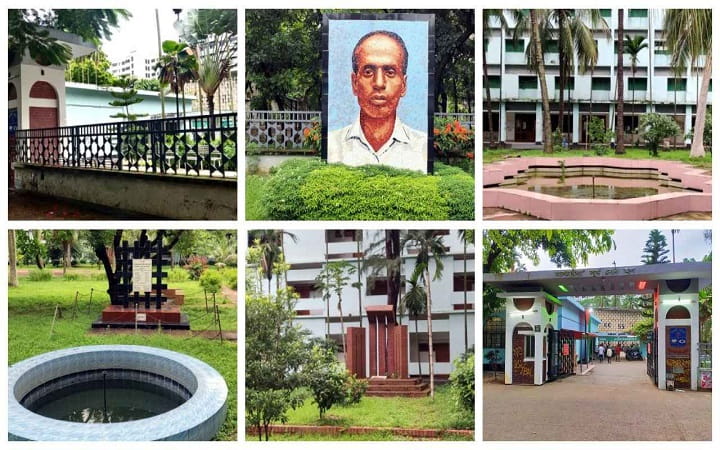 যেভাবে জিন্নাহ হল হয়ে উঠল মাস্টারদা সূর্য সেন হল