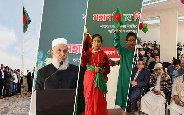 আবুধাবি দূতাবাসে মহান বিজয় দিবস উদযাপন