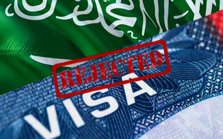 ৩০ জুন পর্যন্ত স্থগিত থাকবে সৌদির ওমরাহ-ওয়ার্ক ভিসা