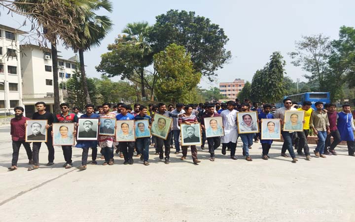 উন্নয়নশীল দেশে উন্নীত হওয়ায় কুবি ছাত্রলীগের আনন্দ র‍্যালি