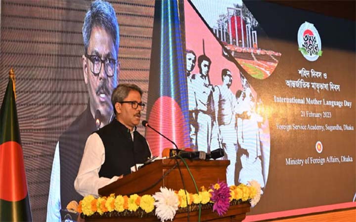 বাংলাকে জাতিসঙ্ঘের দাফতরিক ভাষা করতে বিপুল অর্থের প্রয়োজন : পররাষ্ট্র প্রতিমন্ত্রী