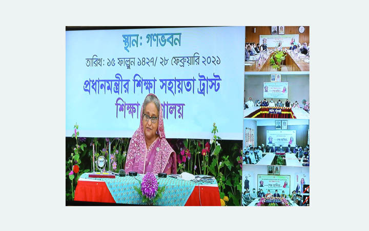 সরকার দক্ষ জনশক্তি গড়ে তুলতে শিক্ষাকে বহুমাত্রিক করতে কাজ করছে : প্রধানমন্ত্রী