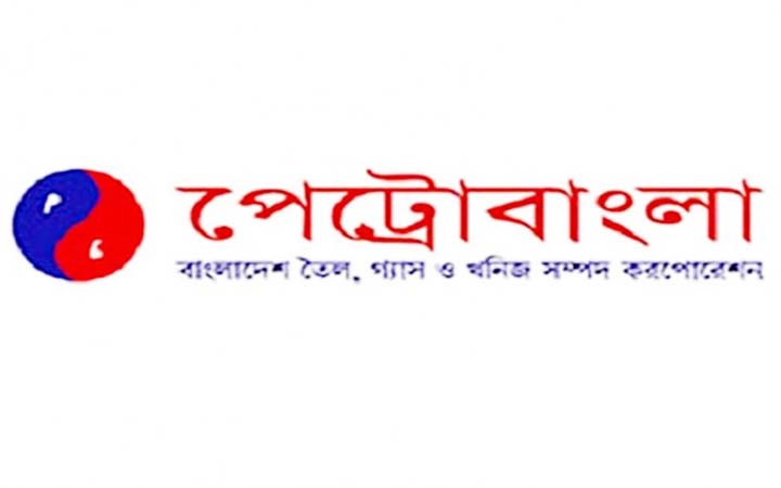শিল্পে প্রতিদিন নির্দিষ্ট সময় গ্যাস সরবরাহ বন্ধের সিদ্ধান্ত প্রত্যাহার