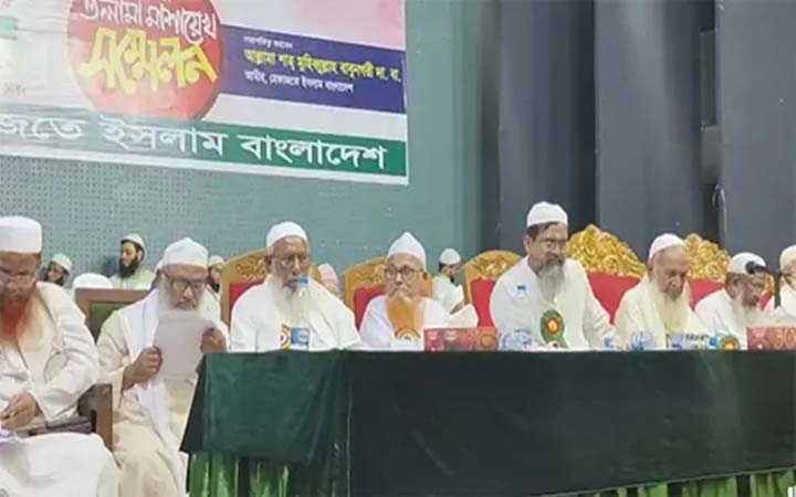 ৭ দাবিতে হেফাজতের আল্টিমেটাম, নতুন কর্মসূচি ঘোষণা