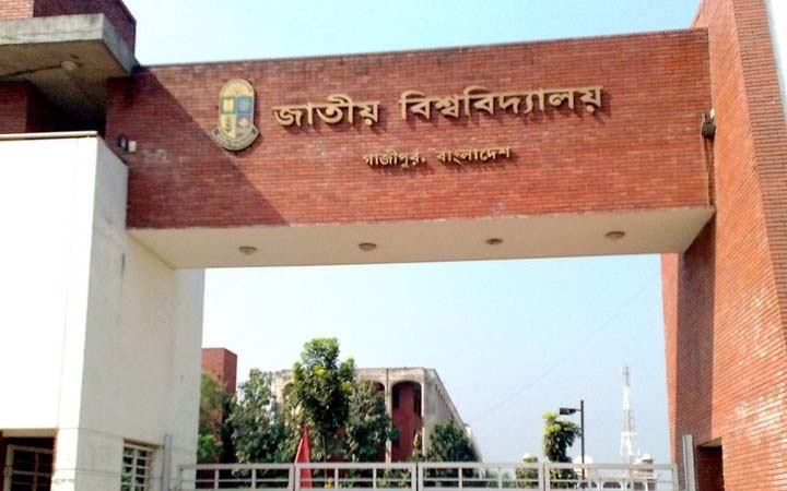 অটোপাস পেলেন জাতীয় বিশ্ববিদ্যালয়ের ৩ লাখ শিক্ষার্থী