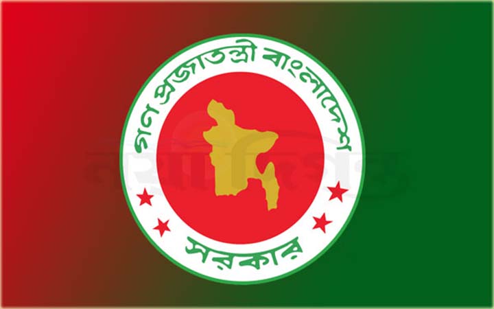 সাধারণ ছুটি বাড়ল ১৪ এপ্রিল পর্যন্ত