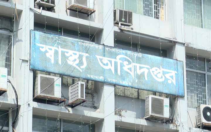 ঢাকায় বেড়েছে ডেঙ্গুর প্রকোপ