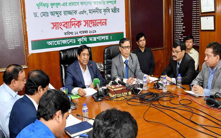 ঘূর্ণিঝড়ে অর্ধলক্ষাধিক কৃষক ক্ষতিগ্রস্ত