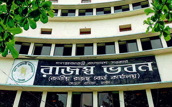 নতুন করদাতা সংগ্রহে এনবিআরের জরিপ শুরু